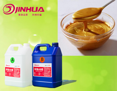 環(huán)氧樹脂AB膠如何挑選？